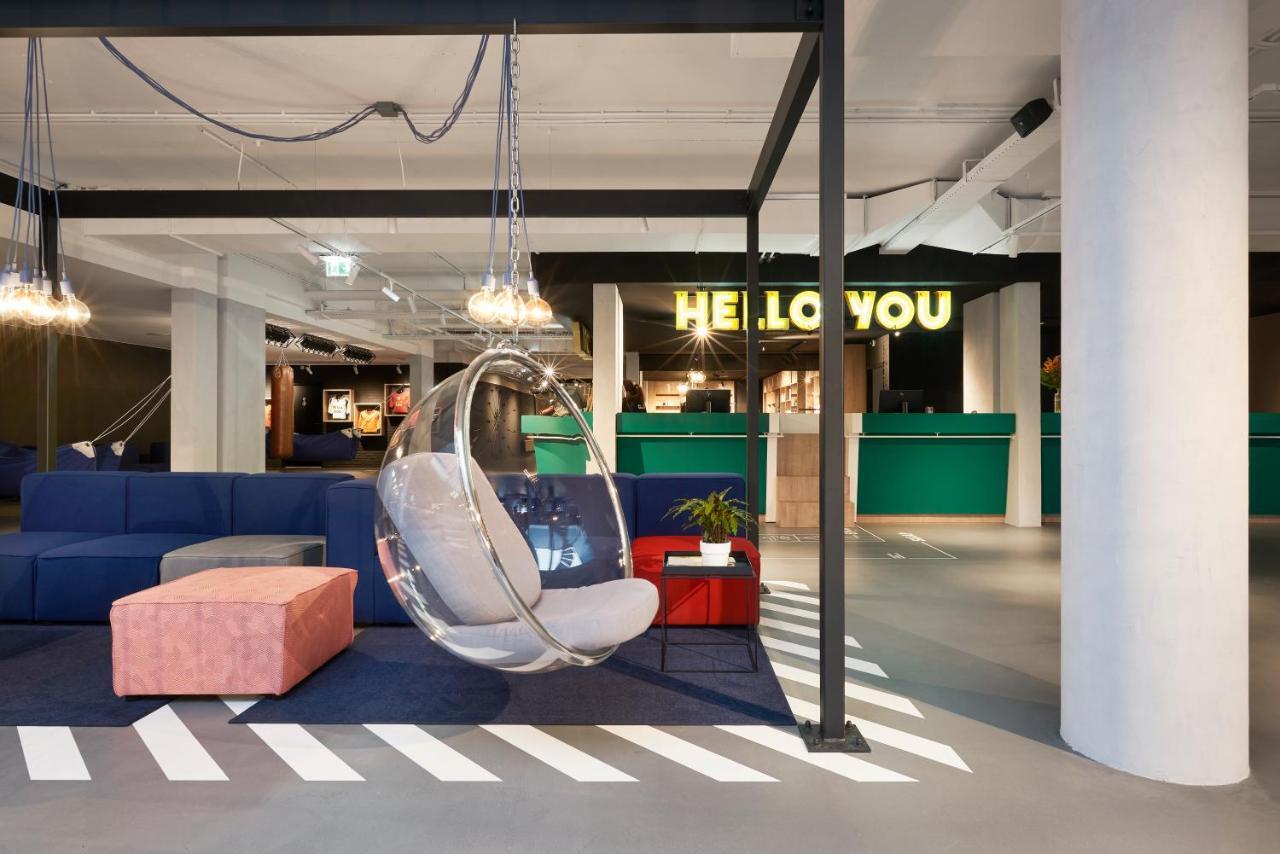 Hup Hotel Mierlo